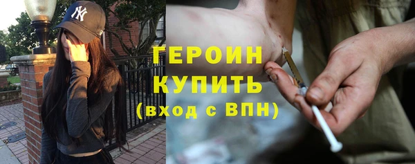 прущий лед Белоозёрский