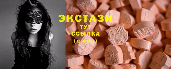 крисы Белокуриха