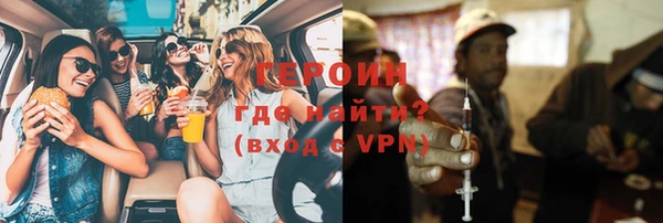 крисы Белокуриха