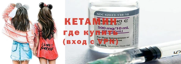 стаф Беломорск