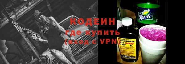 крисы Белокуриха