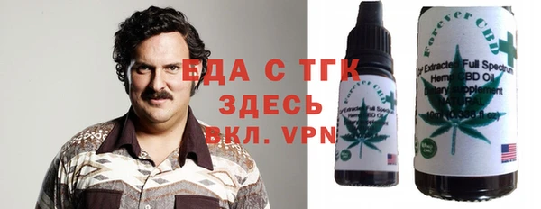 прущий лед Белоозёрский