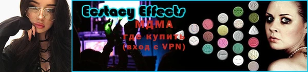 прущий лед Белоозёрский