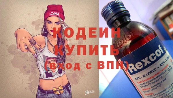 крисы Белокуриха