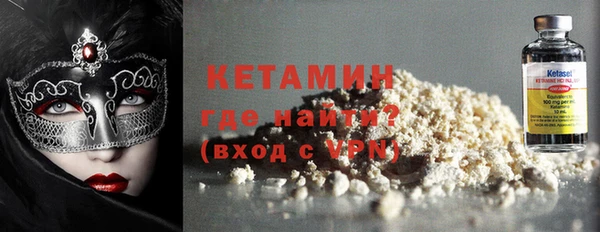 прущий лед Белоозёрский