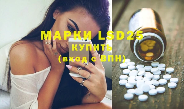 крисы Белокуриха