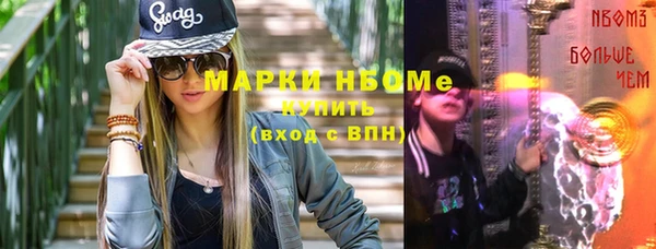 метадон Баксан