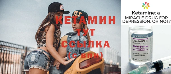 прущий лед Белоозёрский