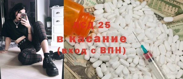 крисы Белокуриха