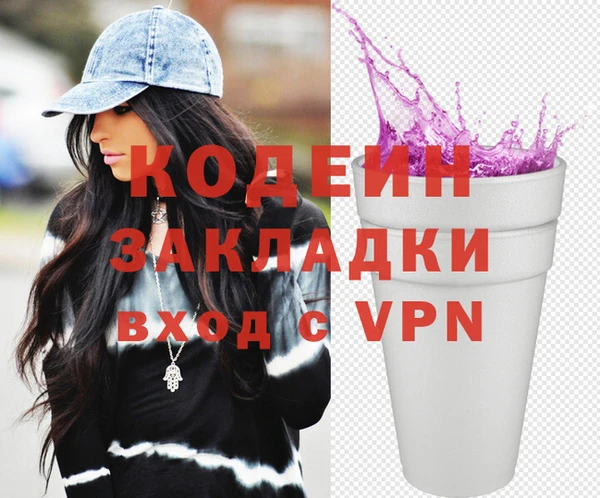 прущий лед Белоозёрский