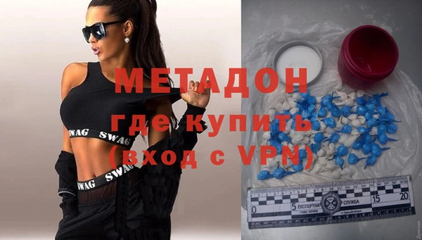 прущий лед Белоозёрский
