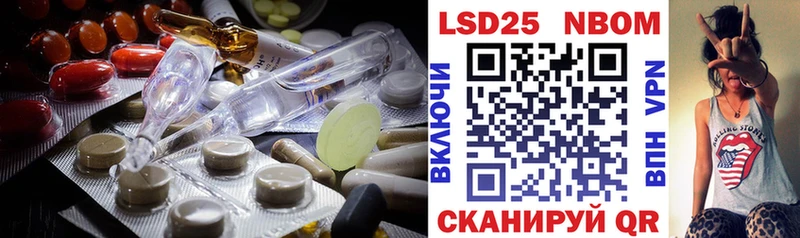 хочу наркоту  Нерчинск  нарко площадка как зайти  Лсд 25 экстази ecstasy 