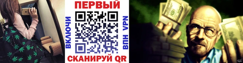где купить наркоту  Нерчинск  МЕТАМФЕТАМИН кристалл 